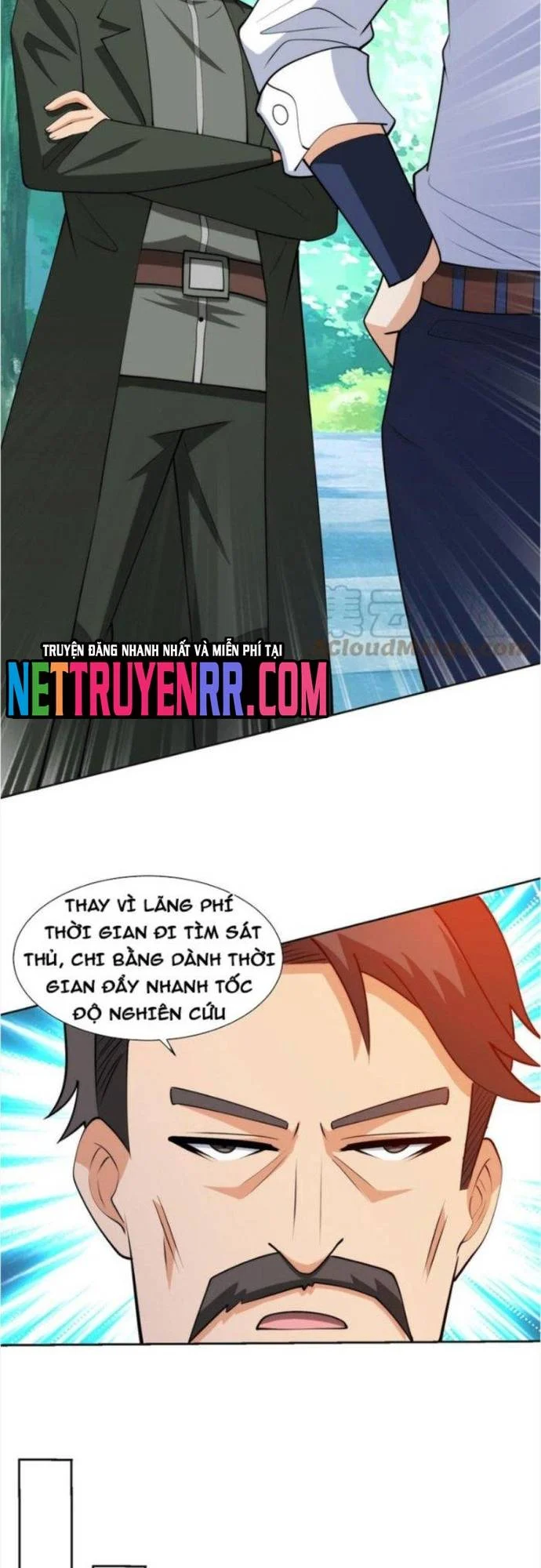 Mắt Thần Huyền Thoại Chapter 79 - Trang 3