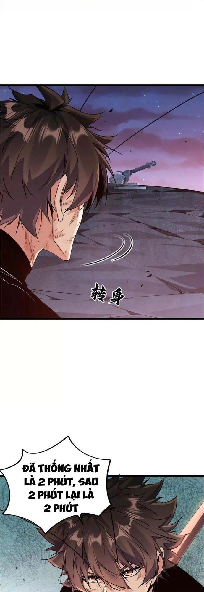 Mạt Thế Cẩu Sinh: Gián Giúp Ta Chồng Buff Chapter 41 - Trang 2