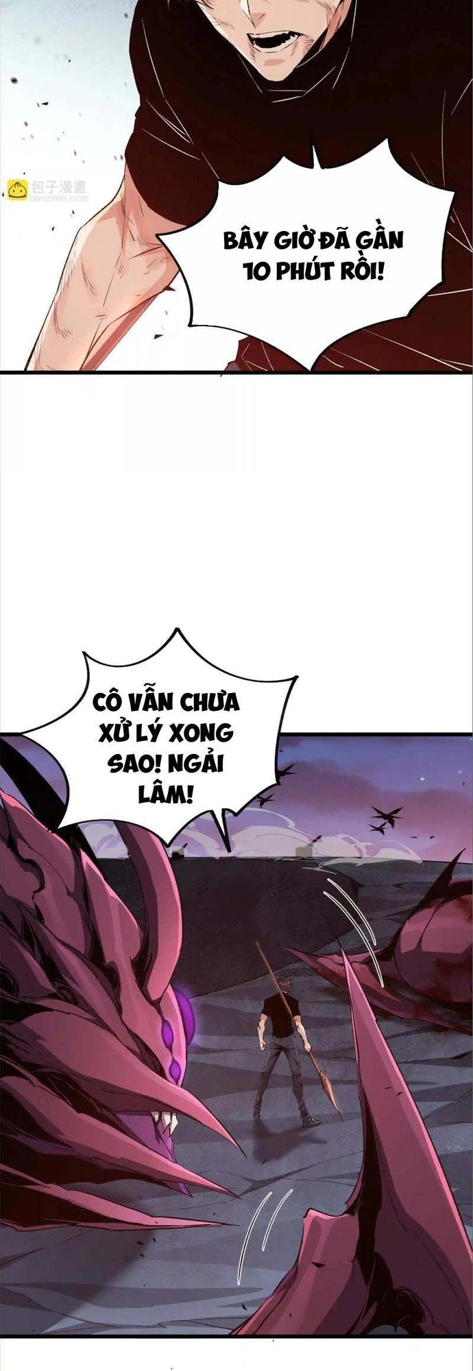 Mạt Thế Cẩu Sinh: Gián Giúp Ta Chồng Buff Chapter 41 - Trang 2