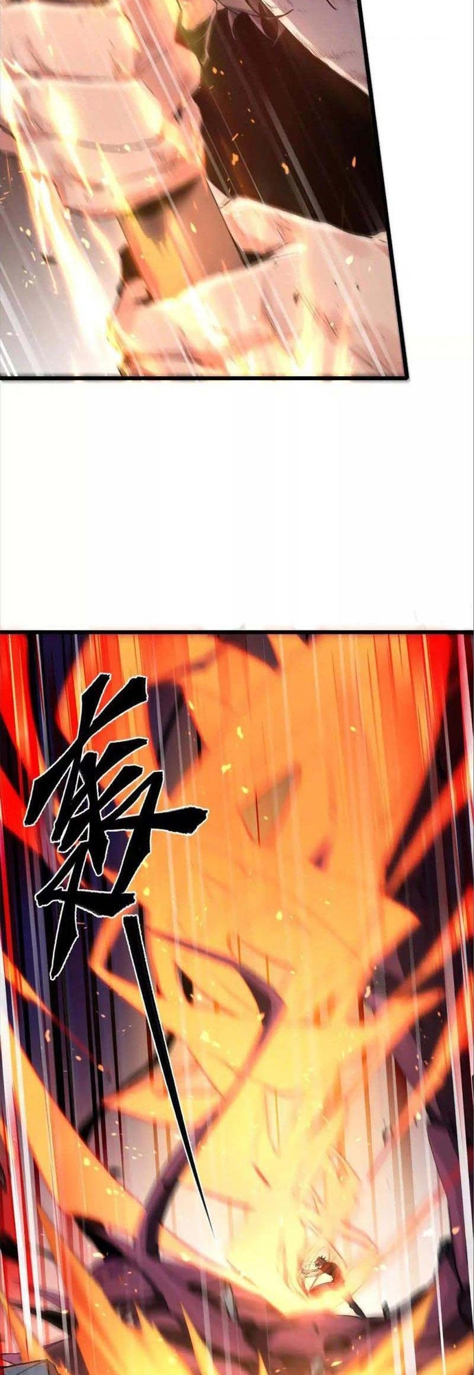Mạt Thế Cẩu Sinh: Gián Giúp Ta Chồng Buff Chapter 41 - Trang 2