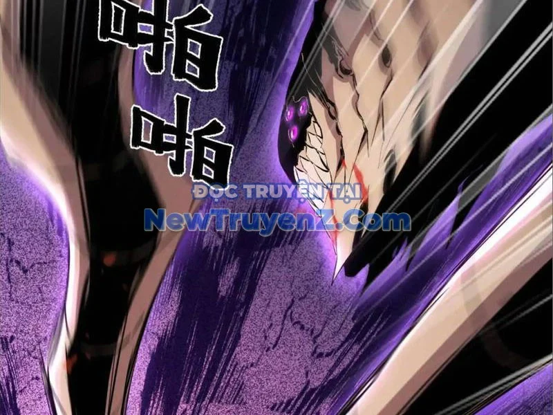 Mạt Thế Cẩu Sinh: Gián Giúp Ta Chồng Buff Chapter 44 - Trang 4