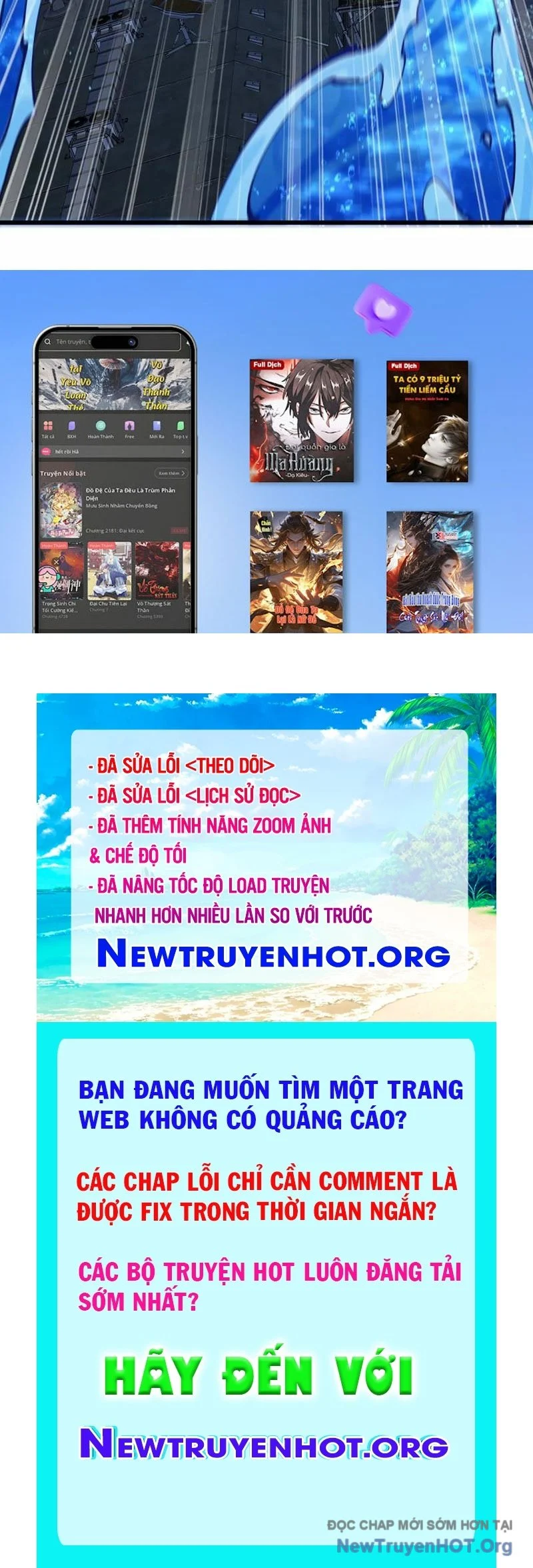 Mạt Thế Cẩu Sinh: Gián Giúp Ta Chồng Buff Chapter 51 - Next 