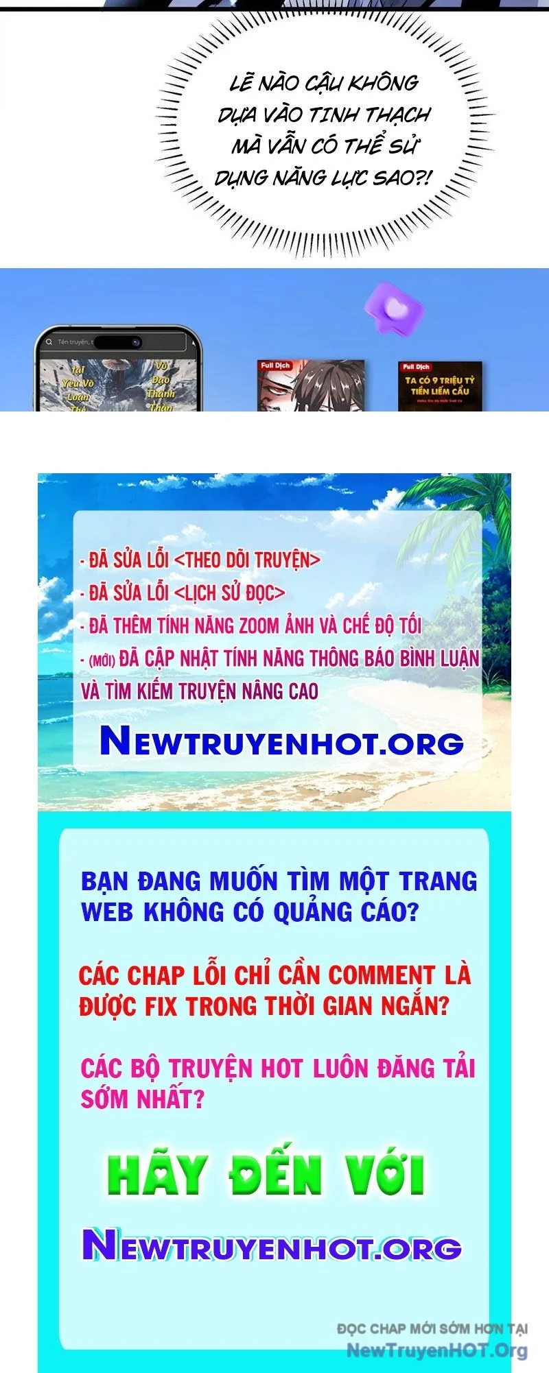 Mạt Thế Cẩu Sinh: Gián Giúp Ta Chồng Buff Chapter 56 - Trang 3