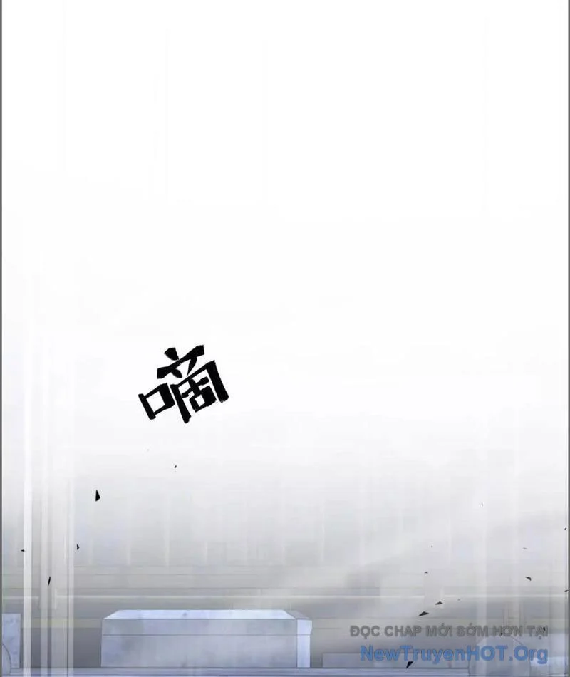 Mạt Thế Cẩu Sinh: Gián Giúp Ta Chồng Buff Chapter 58 - Trang 3