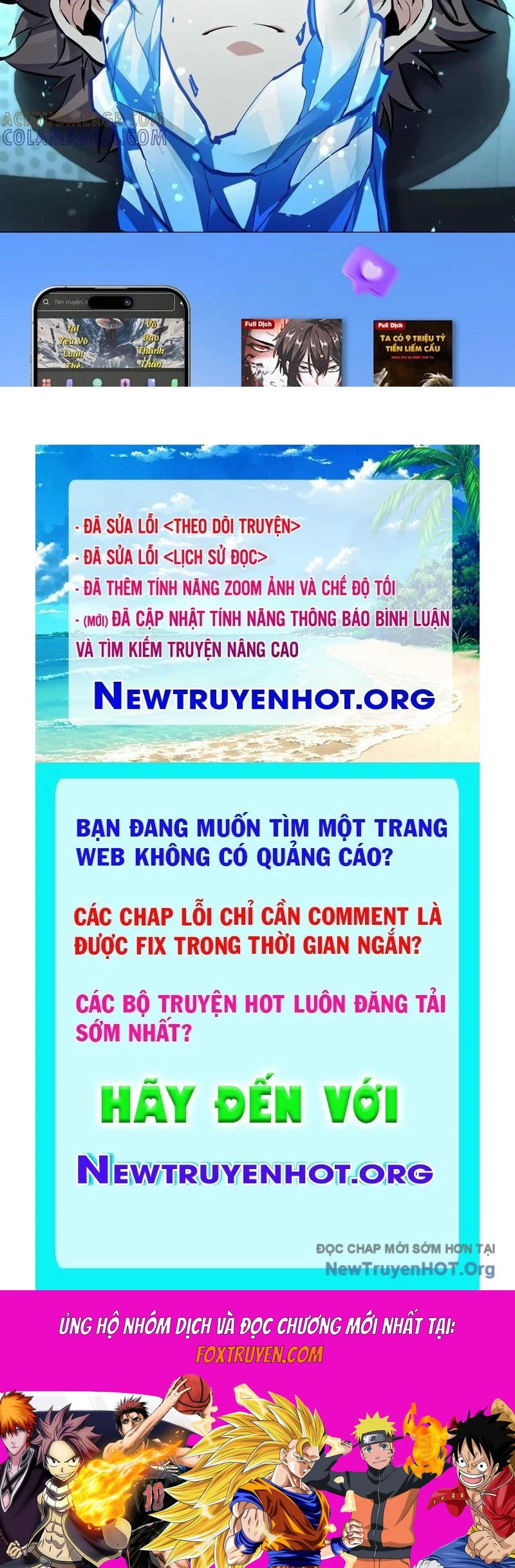 Mạt Thế Cẩu Sinh: Gián Giúp Ta Chồng Buff Chapter 59 - Trang 3