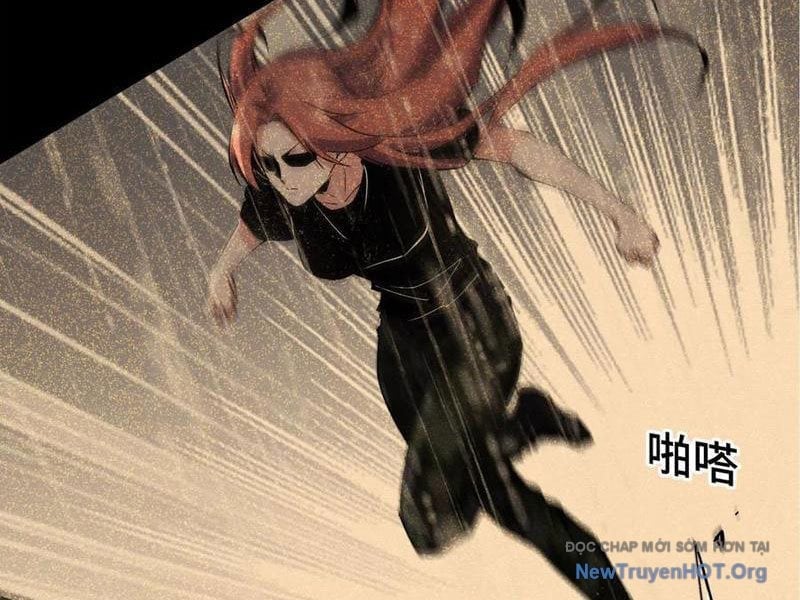 Mạt Thế Cẩu Sinh: Gián Giúp Ta Chồng Buff Chapter 69 - Trang 3