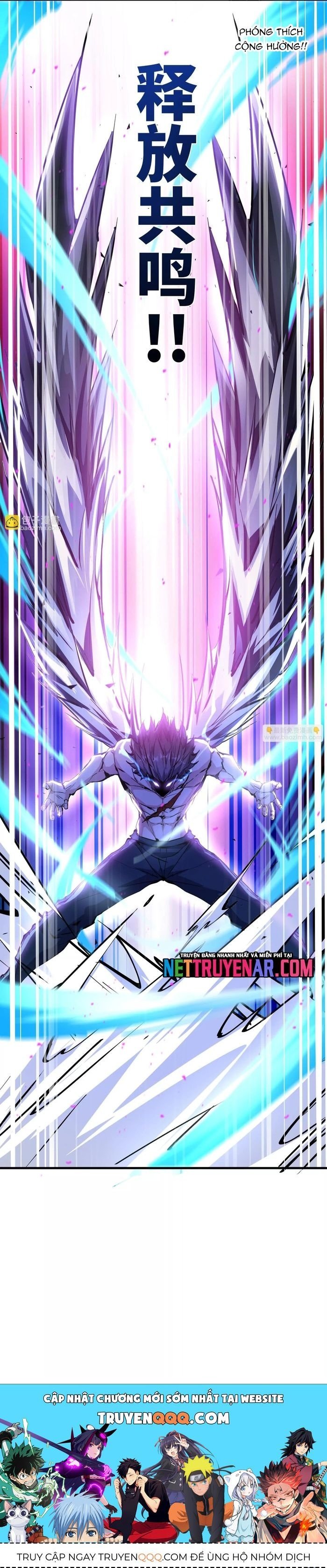 Mạt Thế Cẩu Sinh: Gián Giúp Ta Chồng Buff Chapter 74 - Trang 2