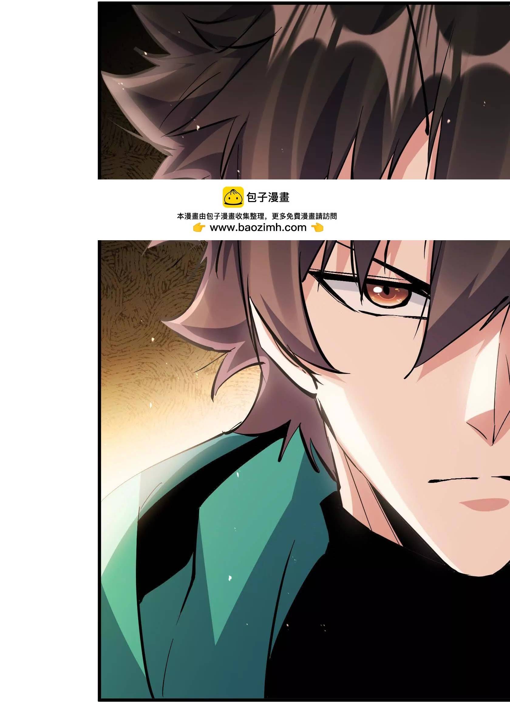 Mạt Thế Cẩu Sinh: Gián Giúp Ta Chồng Buff Chapter 79 - Trang 2