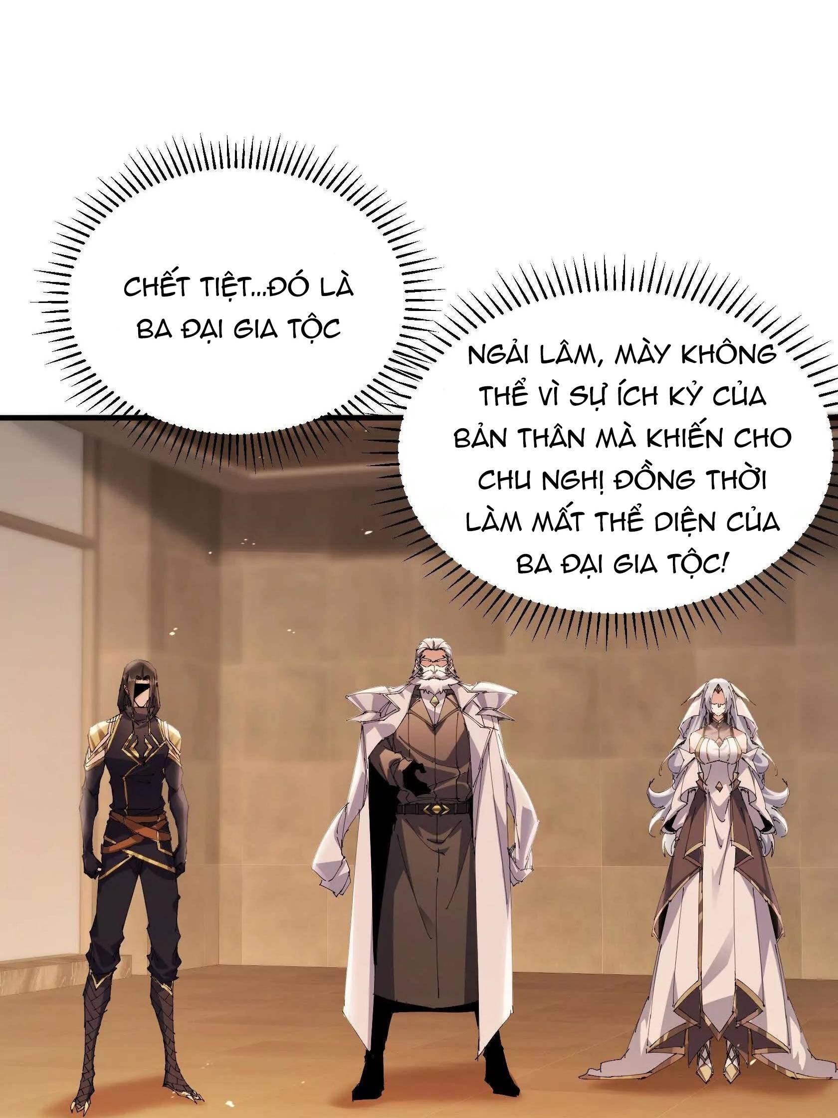 Mạt Thế Cẩu Sinh: Gián Giúp Ta Chồng Buff Chapter 79 - Trang 2