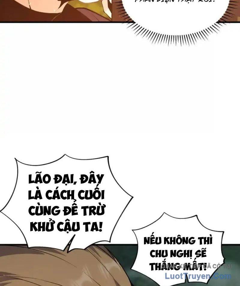 Mạt Thế Cẩu Sinh: Gián Giúp Ta Chồng Buff Chapter 87 - Trang 2
