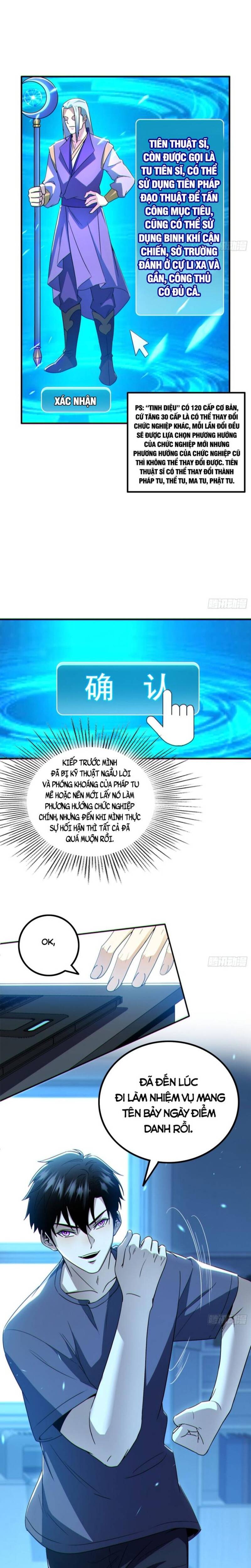 Mạt Thế Chi Đỉnh: Chỉ Có Ta Là Người Chơi Bản Closed Chapter 2 17