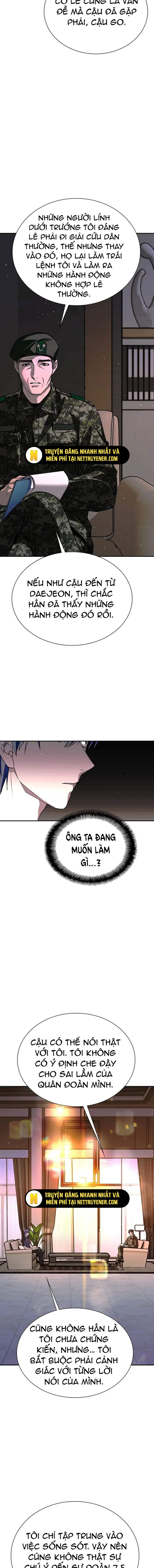 Mạt Thế Đối Với Ta Chỉ Là Trò Chơi Chapter 75 - Trang 2
