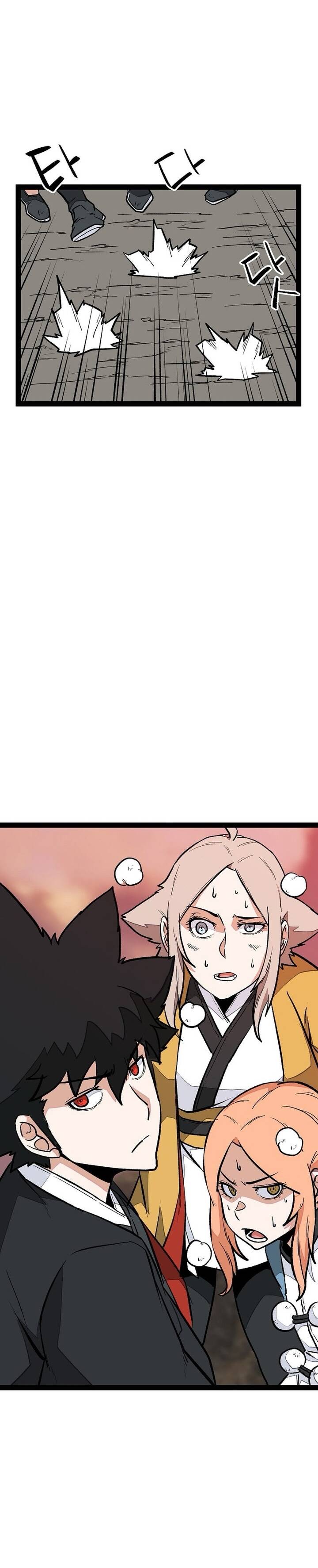 Mạt Thế Giang Hồ Hành Chapter 39 - Trang 2