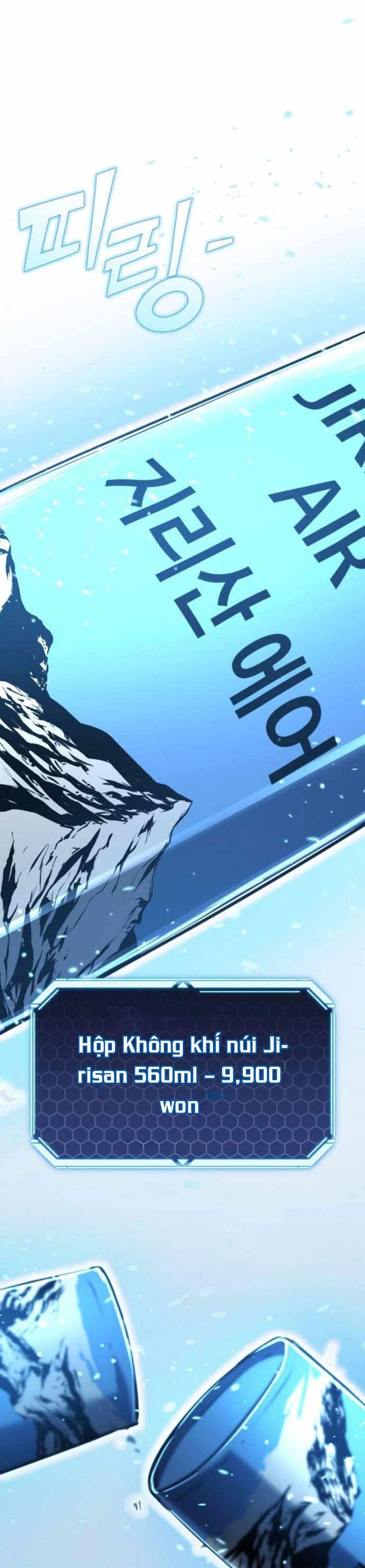 Mạt Thế Hậu Cần Chapter 42 - Trang 2