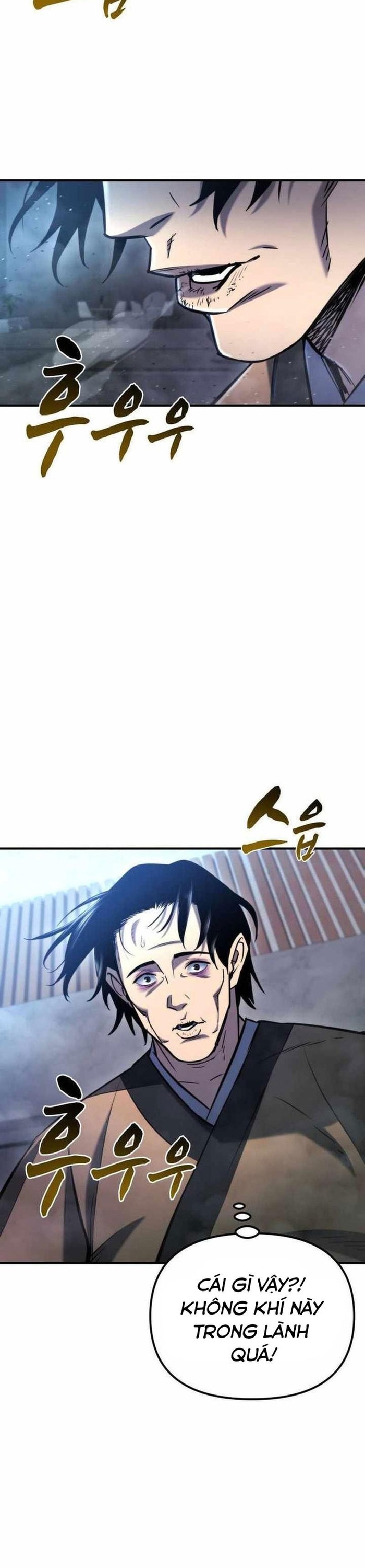Mạt Thế Hậu Cần Chapter 42 - Trang 2