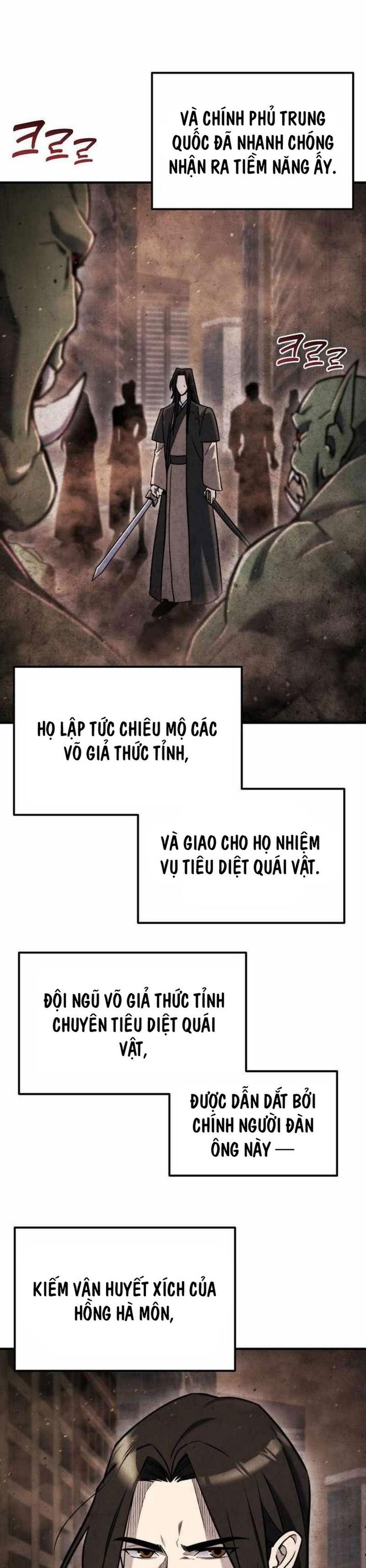 Mạt Thế Hậu Cần Chapter 42 - Trang 2
