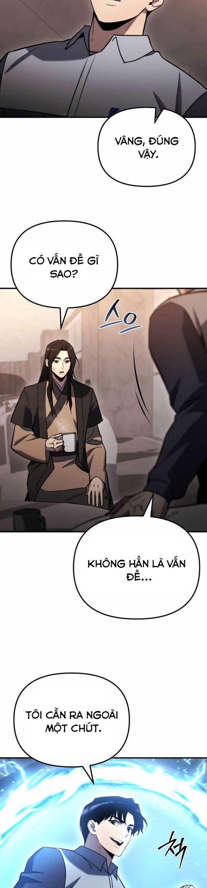 Mạt Thế Hậu Cần Chapter 42 - Trang 2