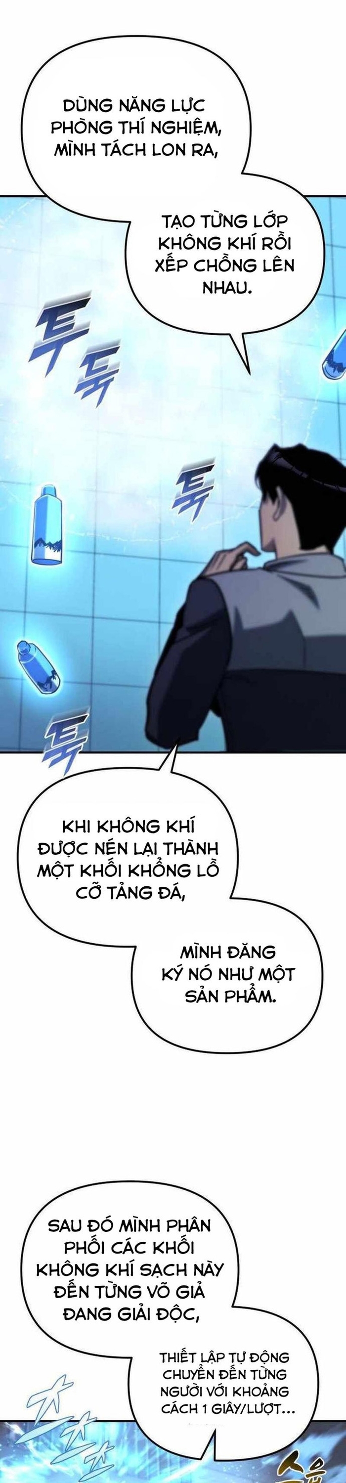 Mạt Thế Hậu Cần Chapter 42 - Trang 2