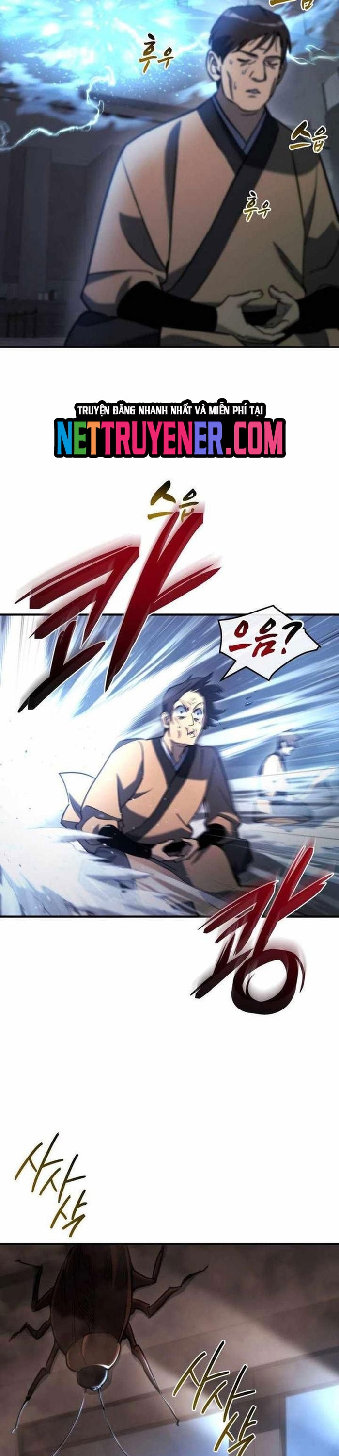 Mạt Thế Hậu Cần Chapter 42 - Trang 2