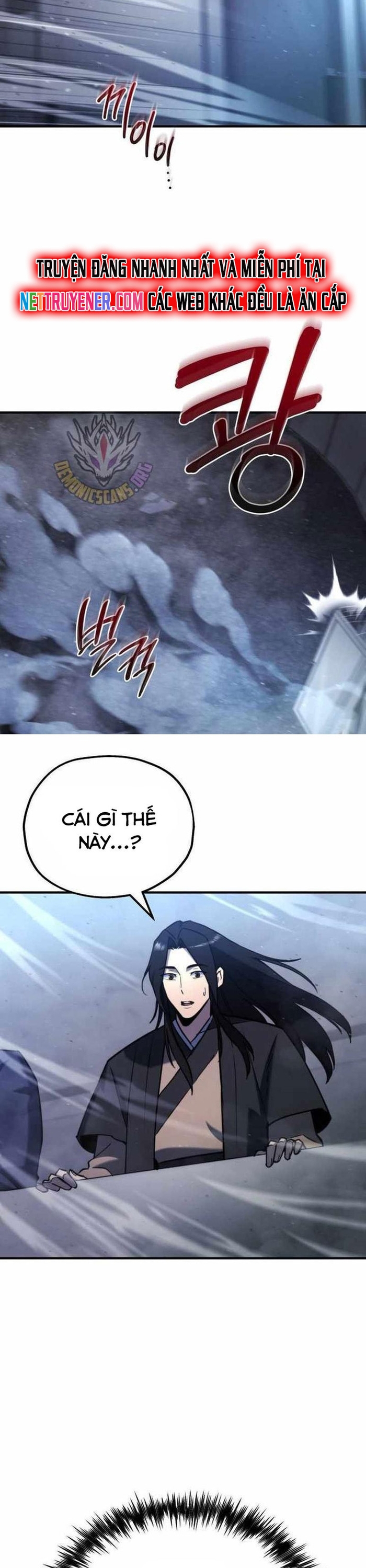 Mạt Thế Hậu Cần Chapter 42 - Trang 2