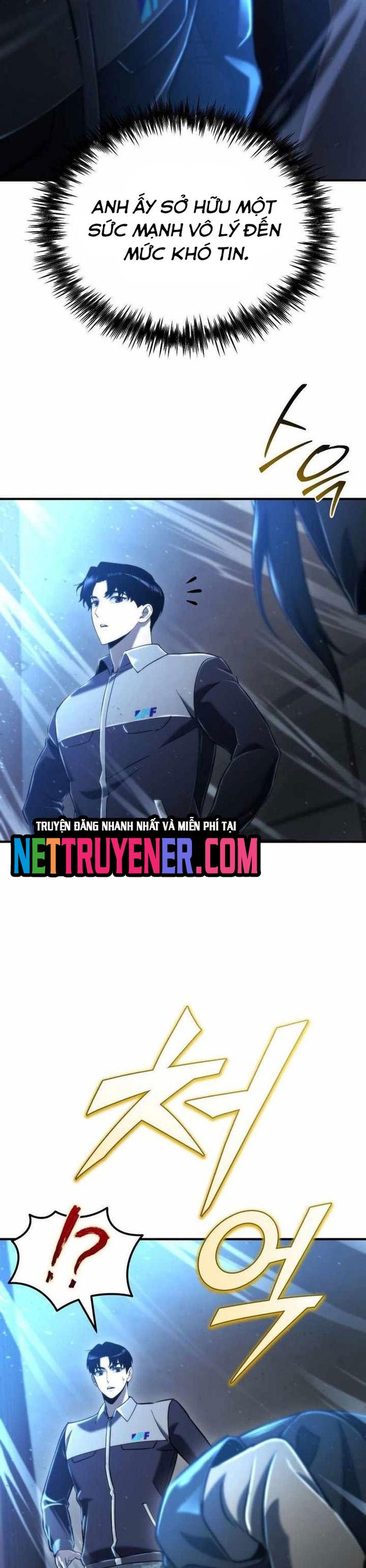 Mạt Thế Hậu Cần Chapter 42 - Trang 2