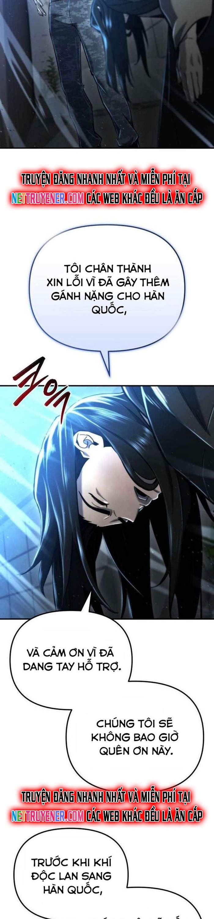 Mạt Thế Hậu Cần Chapter 42 - Trang 2