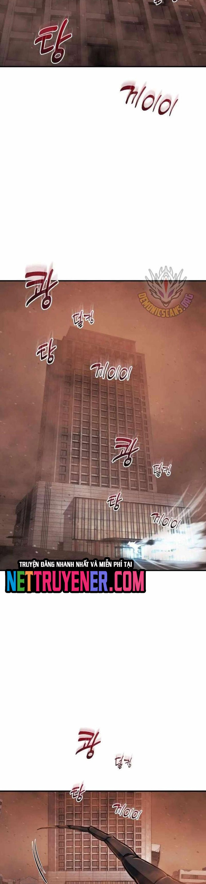Mạt Thế Hậu Cần Chapter 42 - Trang 2
