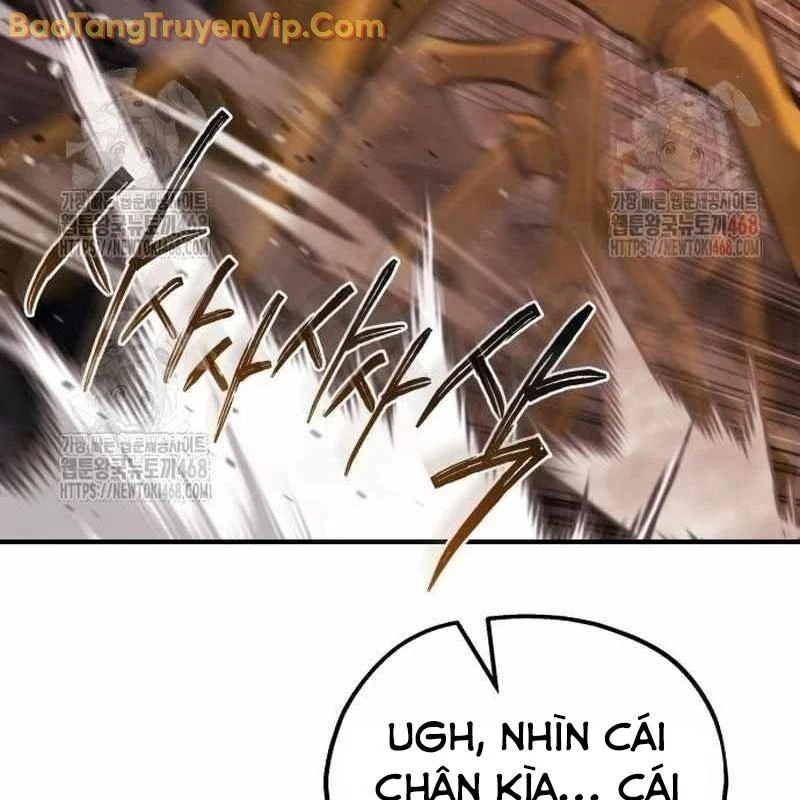 Mạt Thế Hậu Cần Chapter 43 - Trang 2