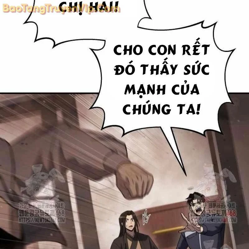 Mạt Thế Hậu Cần Chapter 43 - Trang 2