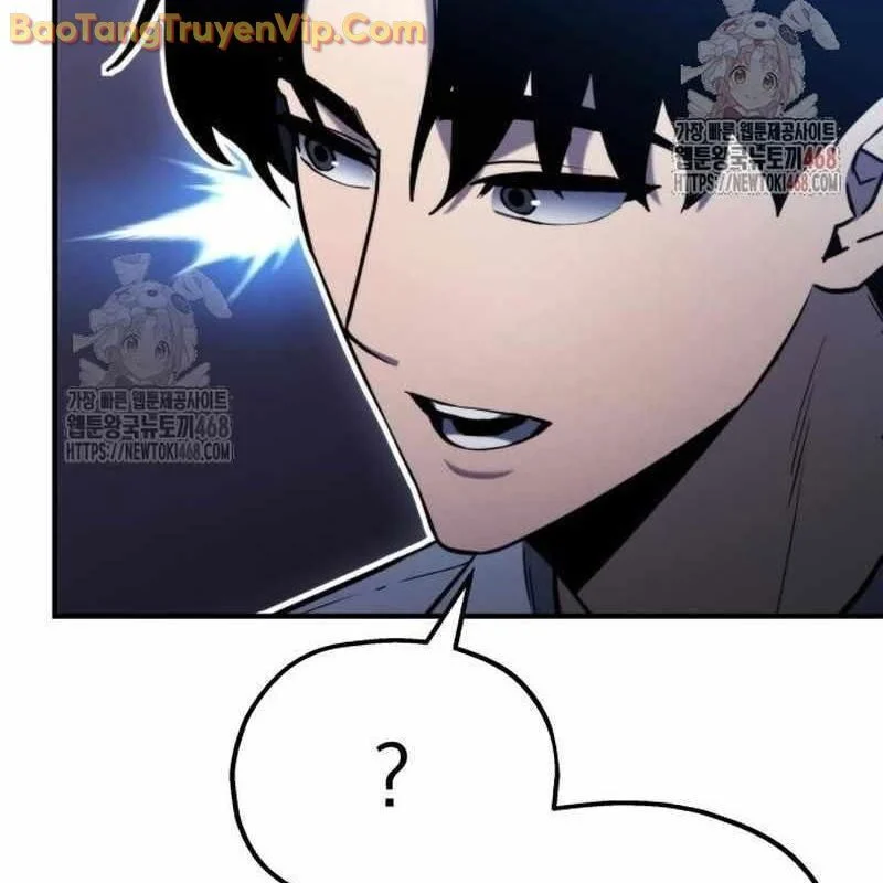 Mạt Thế Hậu Cần Chapter 43 - Trang 2