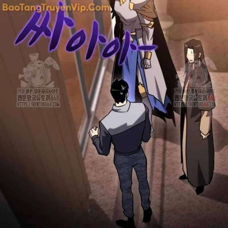 Mạt Thế Hậu Cần Chapter 43 - Trang 2