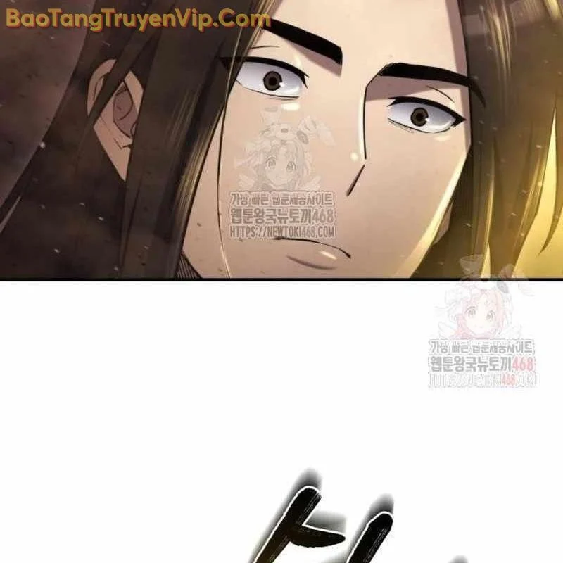 Mạt Thế Hậu Cần Chapter 43 - Trang 2