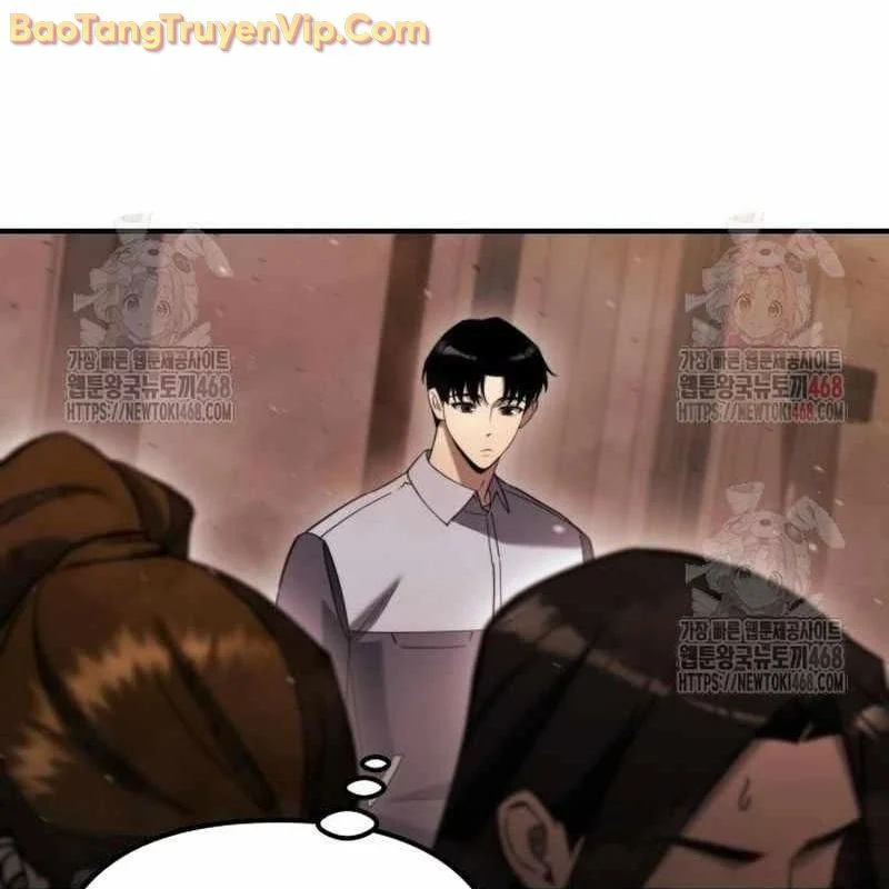 Mạt Thế Hậu Cần Chapter 43 - Trang 2