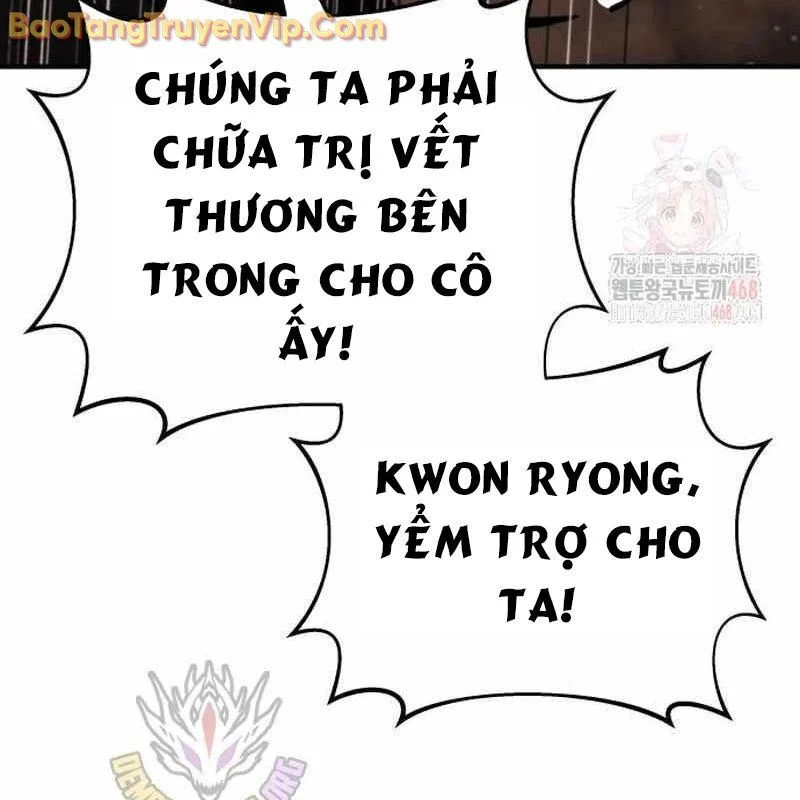 Mạt Thế Hậu Cần Chapter 43 - Trang 2