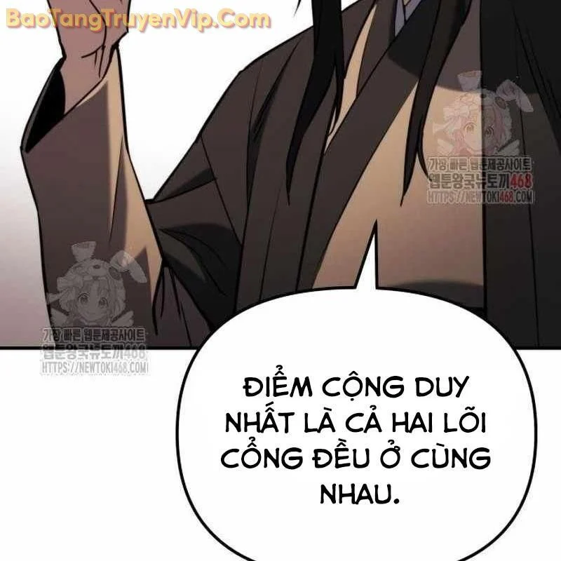 Mạt Thế Hậu Cần Chapter 43 - Trang 2