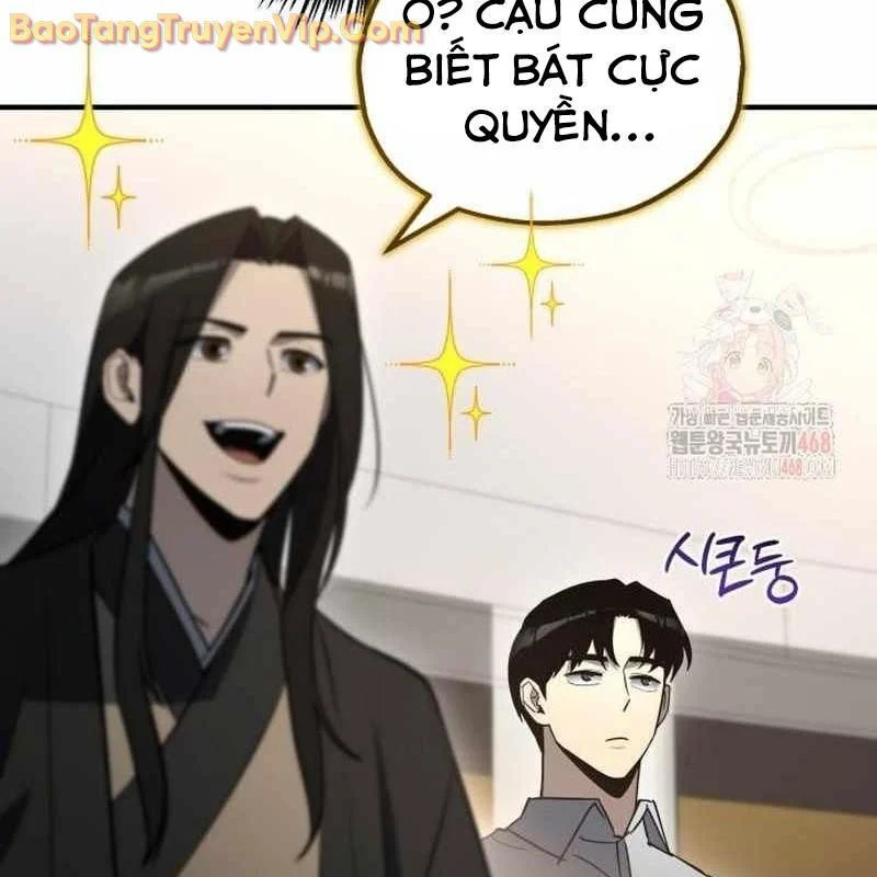 Mạt Thế Hậu Cần Chapter 43 - Trang 2