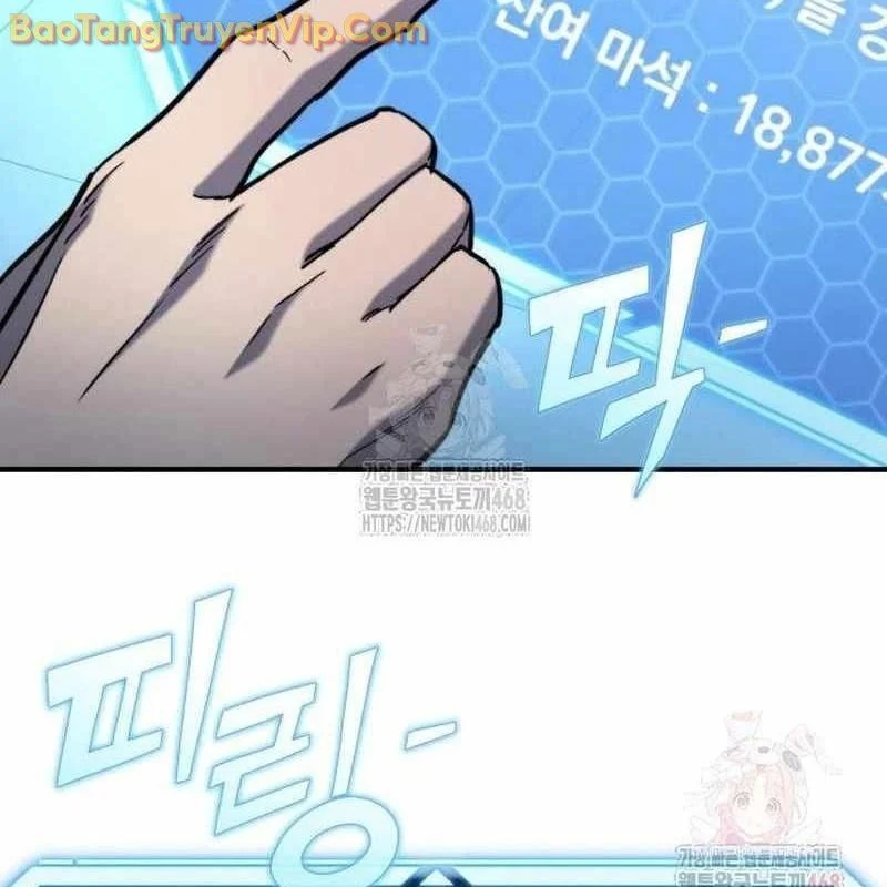 Mạt Thế Hậu Cần Chapter 43 - Trang 2