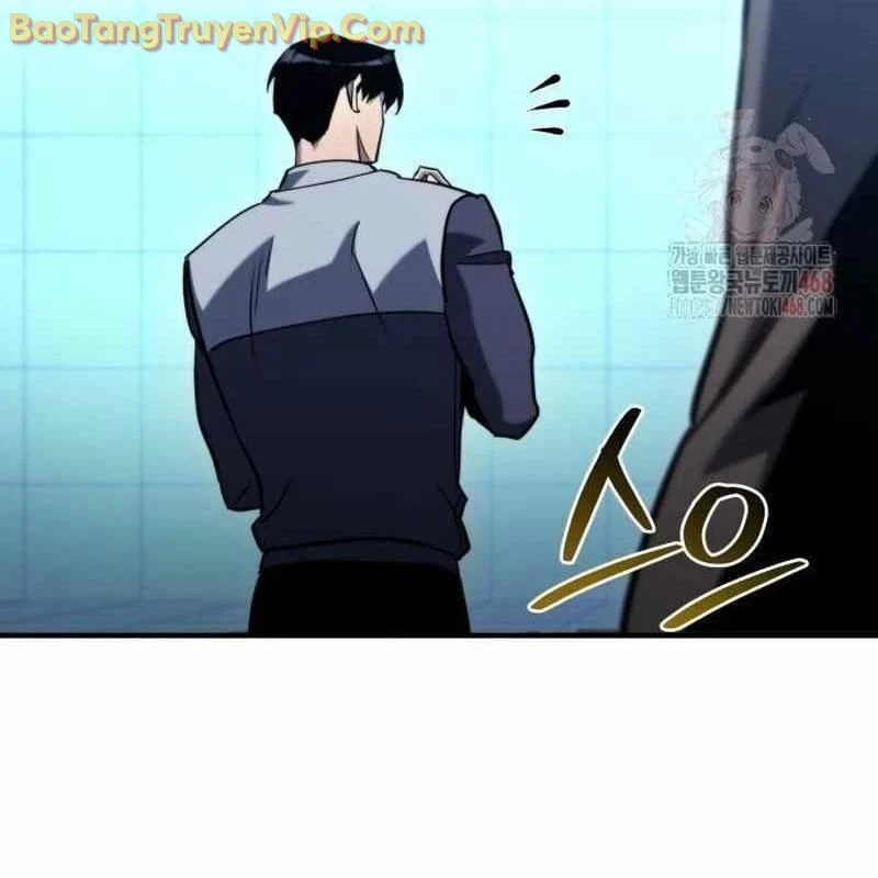 Mạt Thế Hậu Cần Chapter 43 - Trang 2