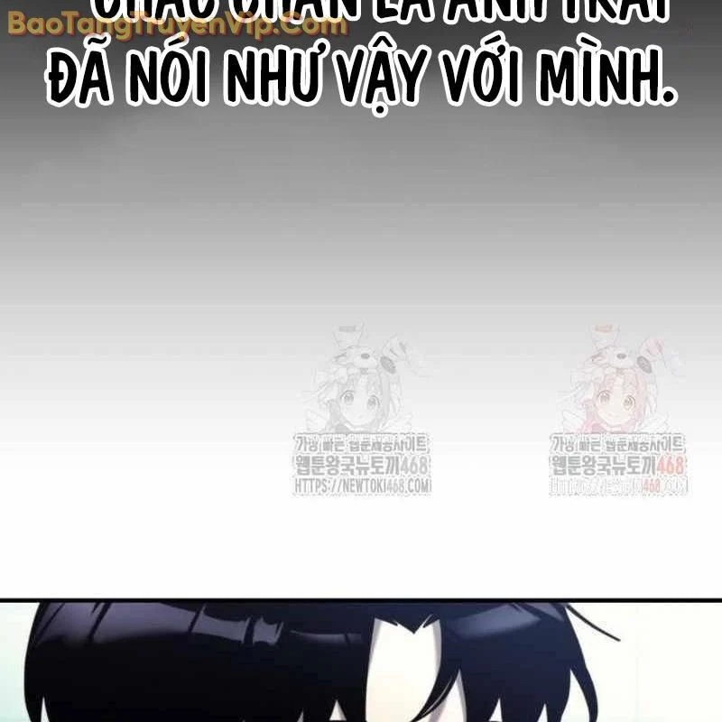 Mạt Thế Hậu Cần Chapter 43 - Trang 2