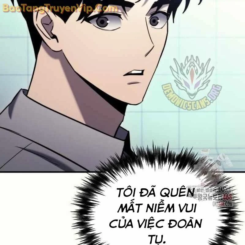 Mạt Thế Hậu Cần Chapter 43 - Trang 2