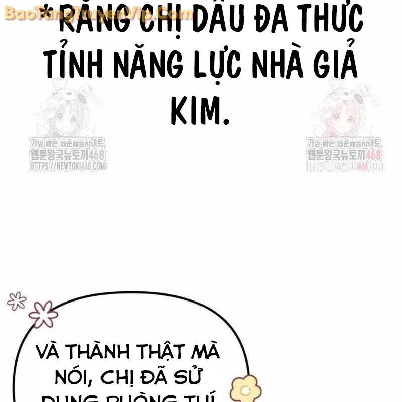 Mạt Thế Hậu Cần Chapter 43 - Trang 2
