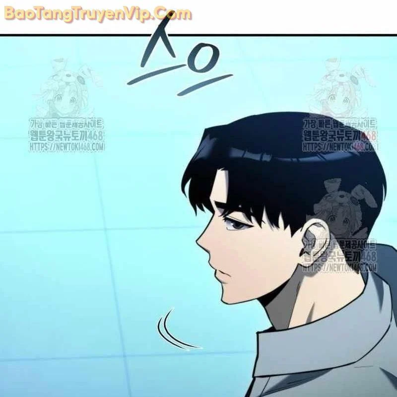 Mạt Thế Hậu Cần Chapter 43 - Trang 2