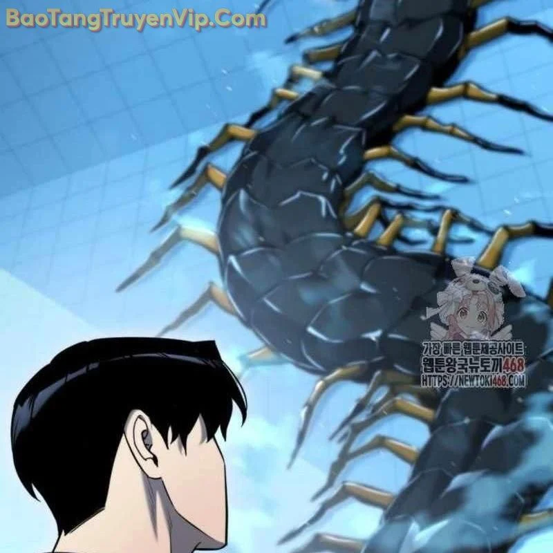 Mạt Thế Hậu Cần Chapter 43 - Trang 2