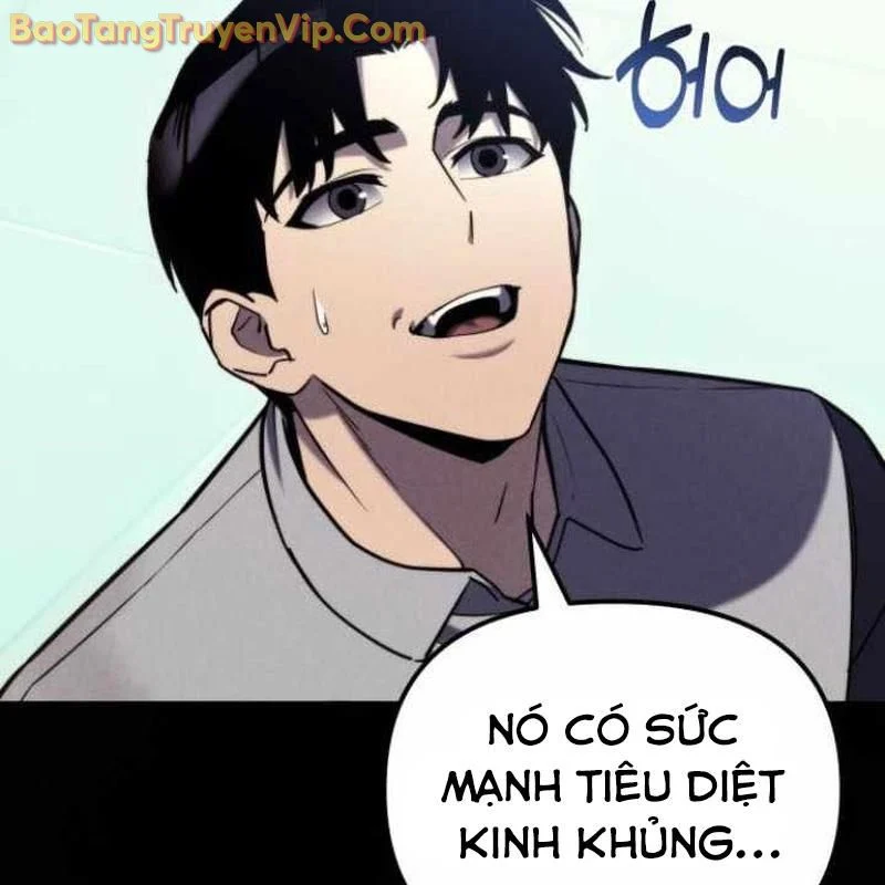 Mạt Thế Hậu Cần Chapter 44 - Trang 2