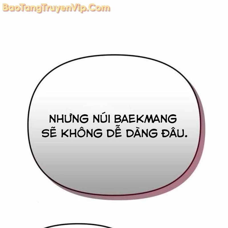 Mạt Thế Hậu Cần Chapter 44 - Trang 2