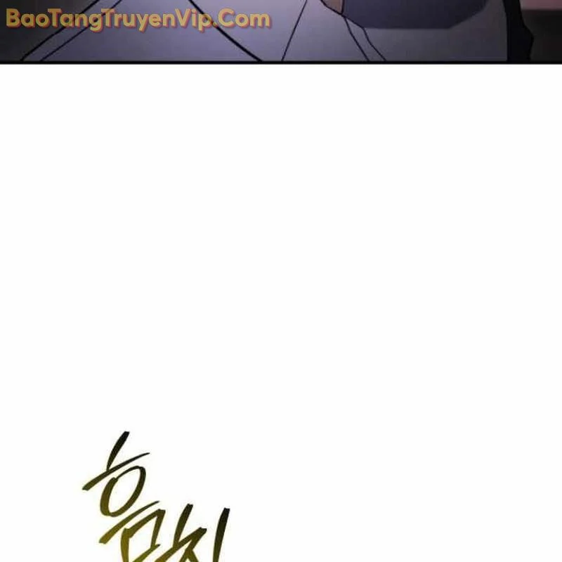 Mạt Thế Hậu Cần Chapter 44 - Trang 2