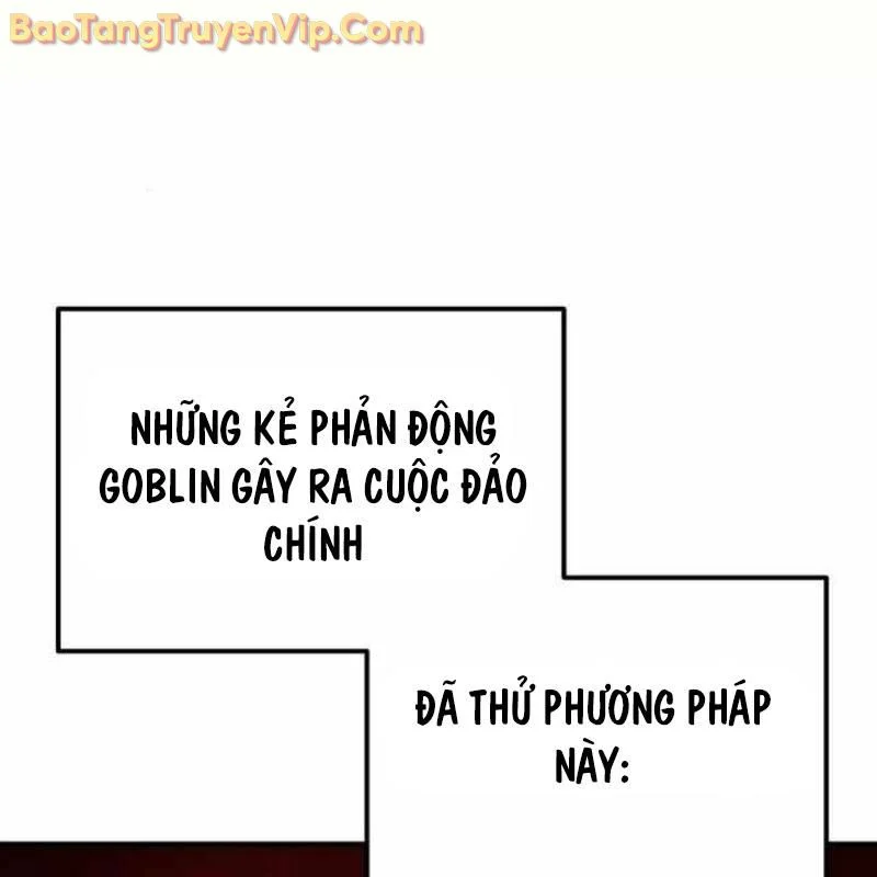 Mạt Thế Hậu Cần Chapter 44 - Trang 2