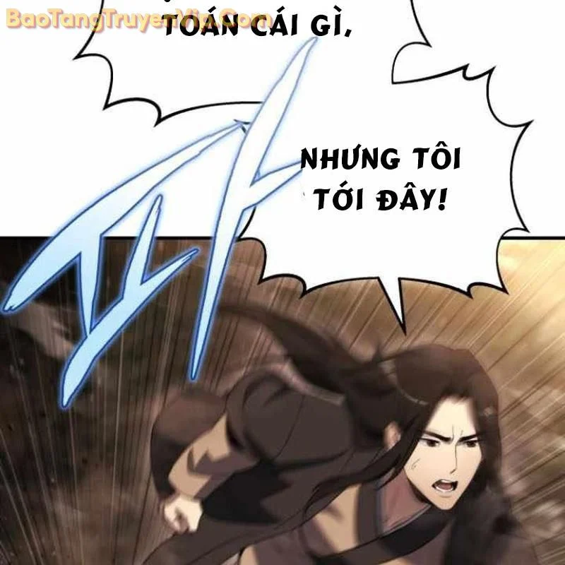 Mạt Thế Hậu Cần Chapter 44 - Trang 2