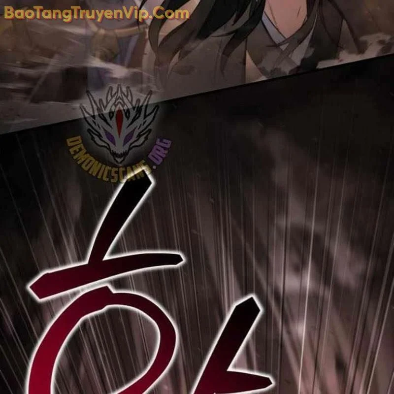 Mạt Thế Hậu Cần Chapter 44 - Trang 2