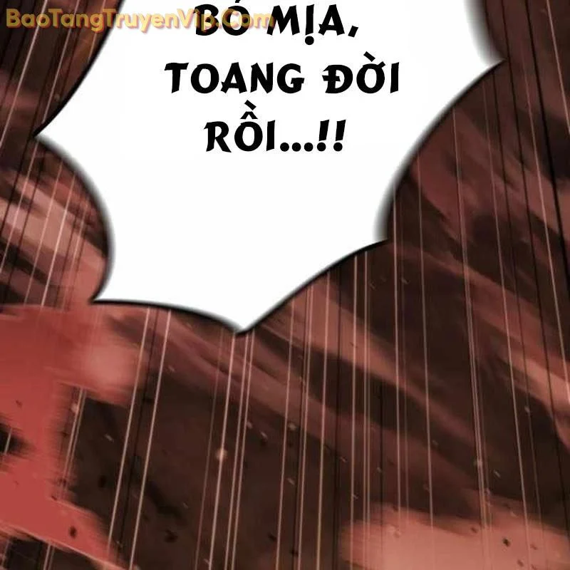 Mạt Thế Hậu Cần Chapter 44 - Trang 2